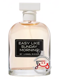 ایزی لایک ساندی مورنینگ، لاینل ریچی | easy like sunday morning lionel richie